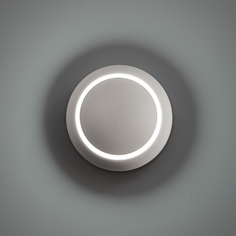 Frezia Light 1025 белый светильник настенный –  в интернет .